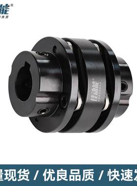 国台阶膜式片联联轴器双膜片台产阶轴器伺服电机连KXB轴器源头厂