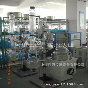 50025 5002旋转蒸发器旋转E发仪蒸RE 厂家直供R系列RE