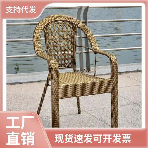 藤椅户老年人腾椅家茶几休闲太师靠椅椅子阳台外TGV椅高背用椅编