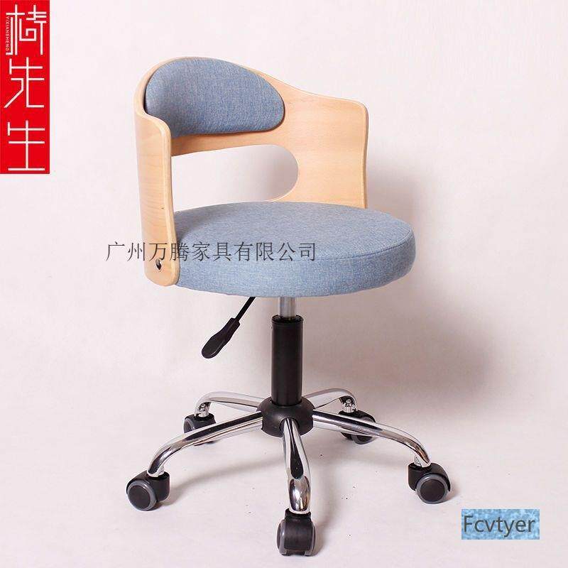 万椅升降转椅学生靠背型小巧办公25椅子简约书桌家用小书房腾实木