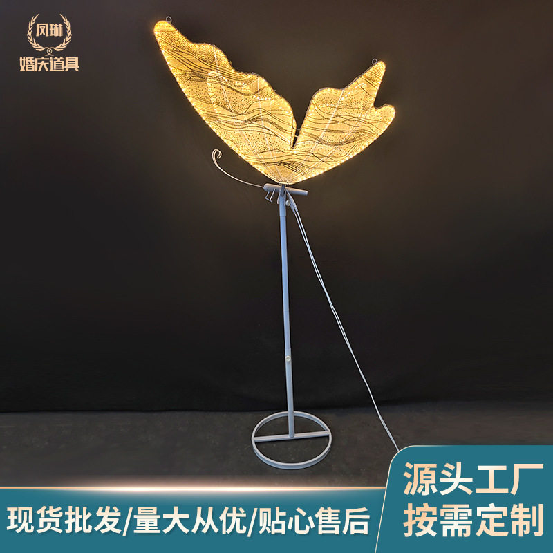 轻奢婚庆路引发光蝴蝶翅膀挂件灯
