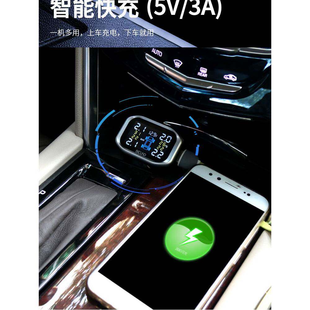 汽车无胎线压监测器点器内置外置轮胎压T力检测侦测烟报警车载JLZ