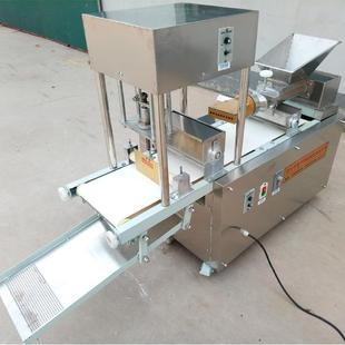 嘉洋厂家全自动做圆OTG地瓜丸机机器多功能做芝 芋器 士黄油