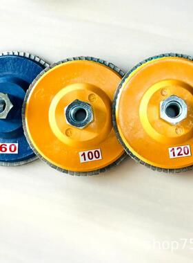 金刚石百叶大理石花岗岩1陶瓷轮金属玻璃磨削出CWM口欧美0m0m全砂