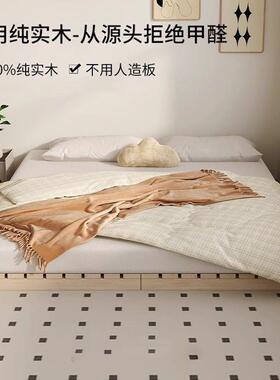 实排骨架地台床透气无木榻榻米床矮床日式架民宿床LCI风防潮出租