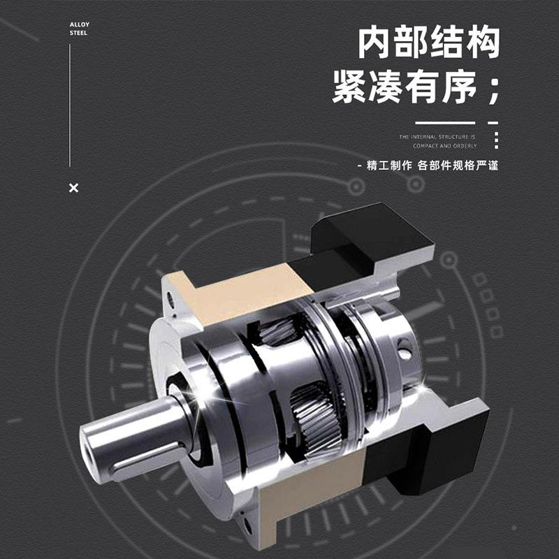 行星减速机AB系AB系列行列精密斜减速电器高刚性大矩扭配伺齿服步