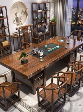 板实DYA木家原木茶桌椅组办合一桌五椅新中大式茶几公室用泡茶台