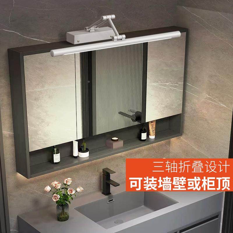 镜灯le前d卫生间浴专室镜柜免用打孔B0249简约现代梳妆台灯洗手间