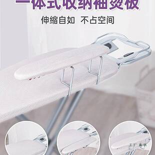 宏惠熨烫衣板家用F965JH6T熨衣板折叠大号烫板烫台固加粗稳可烫衣