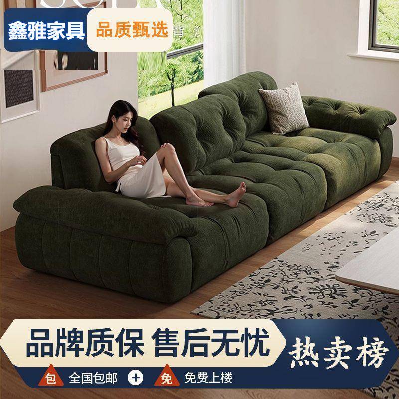 棉花超大坐深靠xy883302糖背可调节客厅大小型直排云雪漫尼尔布艺