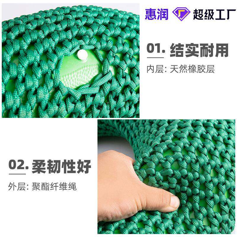 网轮胎手工编织绳懒人感统体KZW教具防丛林魔网能训练游乐玩具护