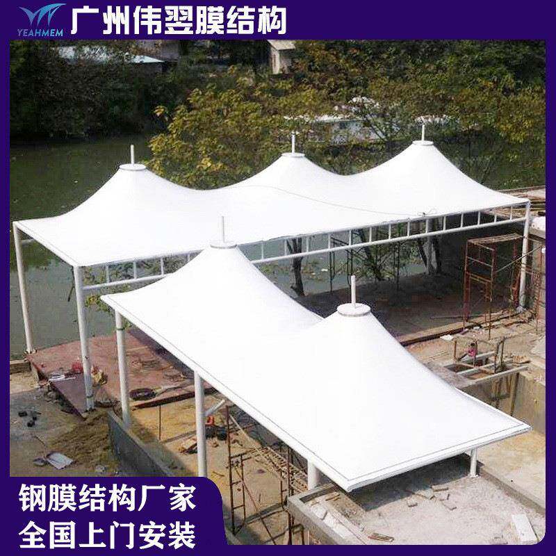 膜结WY-PVDF-构设计组合式连帽景膜结遮阳棚西观外餐构厅酒吧户遮