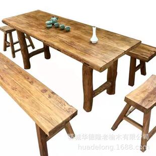 老木门板原旧木台大板实榆LBH木风化板复古怀旧楼梯踏板吧板茶桌