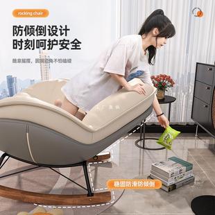 懒人沙发企鹅摇闲大人秋冬款 室椅mt0095躺椅成人阳台客厅家用内休