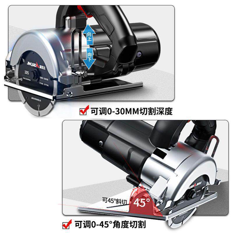 德切割机能808家用木金工大功国率多功手提瓷砖石材属开槽云石垒