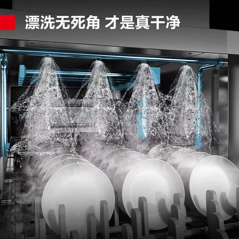 徳玛仕商用长龙式洗碗机大型刷碗机学校食堂全自动洗刷一体机清洗