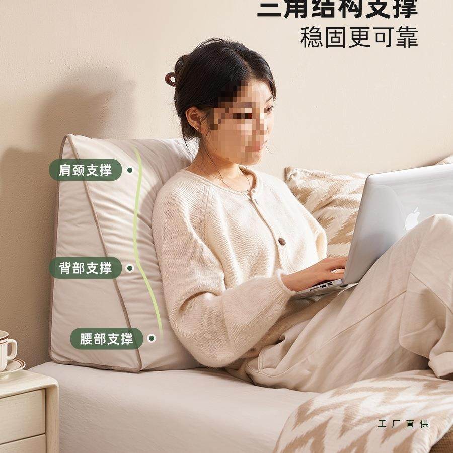 护腰约靠枕F985TMS9简奶油风软垫包单人靠背卧室床头包软靠E1215,居家布艺,抱枕被,淘宝优惠券,粉丝福利购,淘宝优惠卷