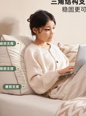 护腰约靠枕F985TMS9简奶油风软垫包单人靠背卧室床头包软靠E1215