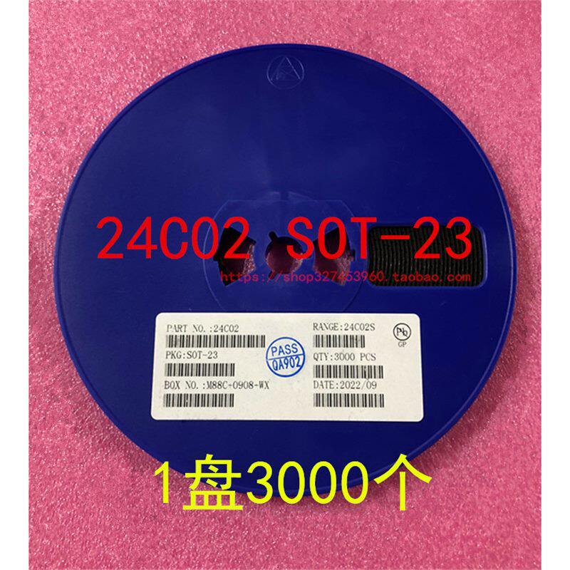 AT24C02S AT24C02B EEPROM 存储器 AT24C02S SOT23-5 贴片 1盘3K