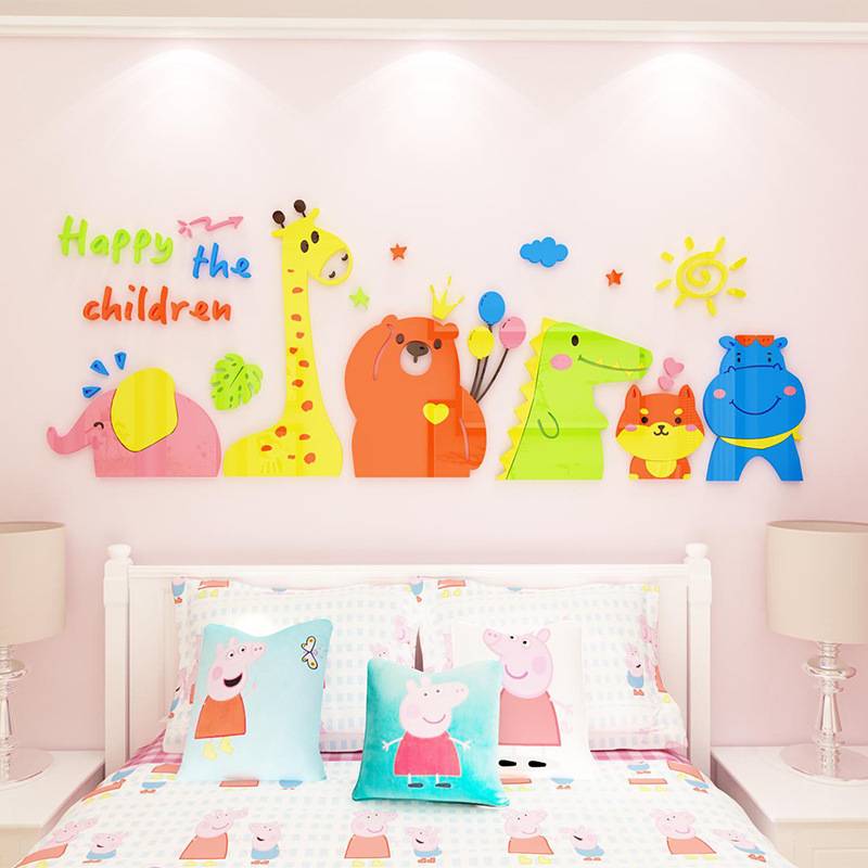 卡通动物墙贴亚克力幼儿园环创主题墙面装饰贴纸儿童房间布置贴画