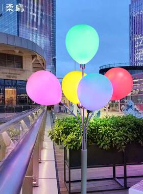 LED灯发光气球网红户外防装水景观园饰灯街道广场公亮化泡95640泡