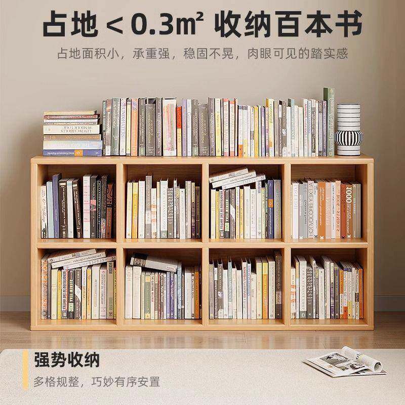 书咨询客服架书柜用柜实木八新格床家边夹缝柜置物架矮柜款自由组