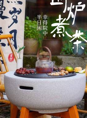 户外围烧烤架烧炉民F98TJS7H宿电烤套盘炉煮烤茶器具全套烤火炉装