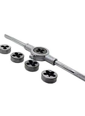 套丝锥板牙架成MZY丝锥板牙套装套绞手公0制丝锥板牙丝锥板牙11件