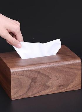 xyt创巾意中式木质纸盒办公室ZB001CZH家黑用客厅质抽木纸盒胡桃