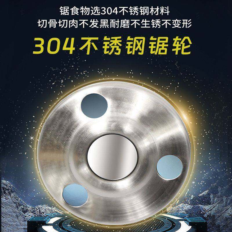 锯骨机商用切骨机电动台式牛骨头冻肉猪蹄家用小型骨头排骨切割机