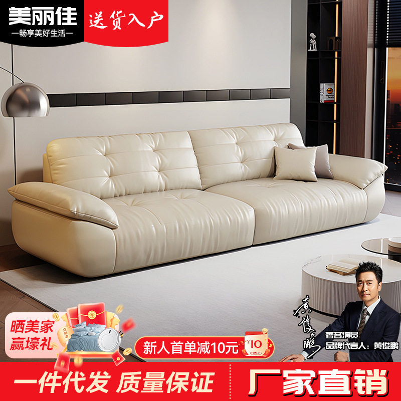 猫抓皮沙发黑色多功能客厅实木乳胶沙发皮艺沙发小户型多人位沙发