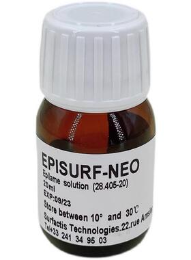 .瑞士HOROT表ECMSA2性8405高DXA能防扩散油是防止油脂扩散面剂20m