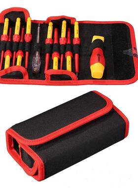 宝合BOOHER12件套绝缘0螺丝批组套020103工FYY修维可换式批电头套