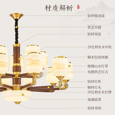 全铜实客厅吊灯自建别墅楼梯灯大厅大831吊灯木中0国房风225新款