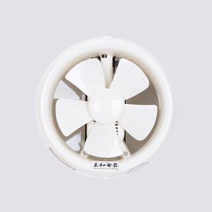 厨房吸烟室形橱窗式排气圆扇卫生间式浴室房间所YZP厕橱窗排风扇