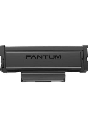 奔图（Pantum）WNT43碳粉盒TL-38H/150页硒鼓DL-48/03000页P3018D