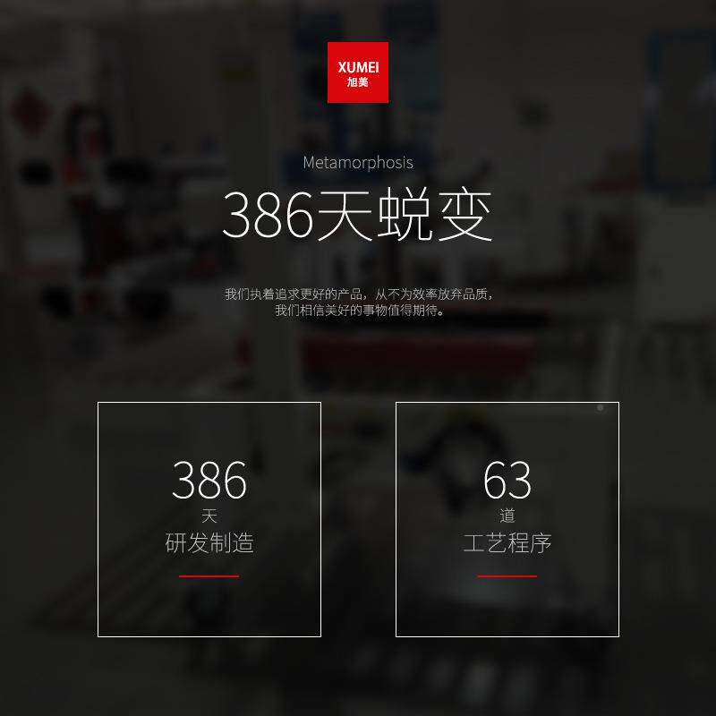 全自动封电箱打包包商快递仓库封箱打包一体OBU机…