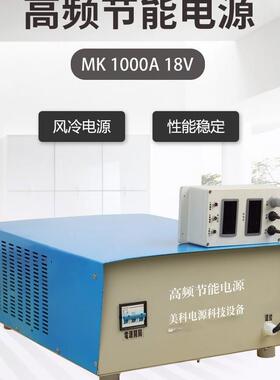 可调直流稳电源电笔记镀YNN手机维本修压程控电源