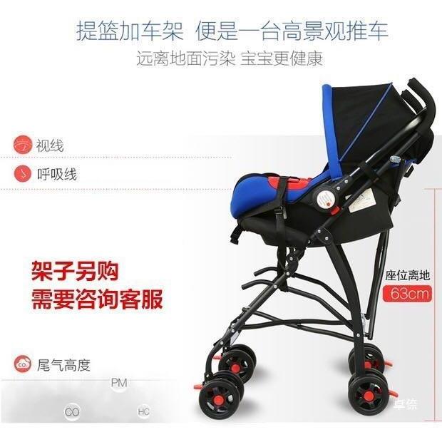 CUK提娃娃子篮携小床轻便提式汽车宝宝儿手篮便睡篮摇篮外出