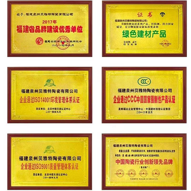 景观水景仿大理石数码理石黑金沙蓝眼睛幕墙仿石瓷砖外墙干挂光面