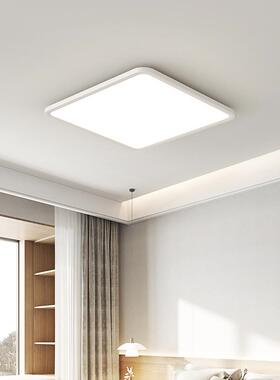 鹅卵石客厅灯朵谱护眼吸顶43791灯现代简约云灯气全光卧室餐厅灯