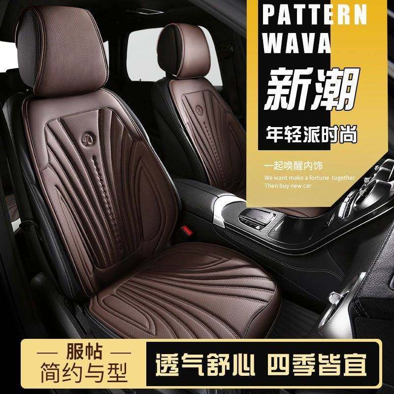 新款轻奢翻毛皮汽车坐垫四季通用透气马鞍垫小车单座小蛮腰座垫套,玩具/童车/益智/积木/模型,垂直悬浮玩具,淘宝优惠券,粉丝福利购,淘宝优惠卷