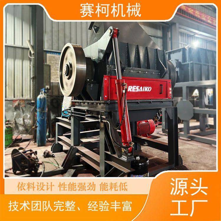 塑料破清碎生24产线快油壶化工桶大蓝桶破等大产能稳定洗粉碎机
