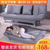 小户型折沙发出租房可沙发床两用卧HOZ叠室简易沙客厅懒人布艺发