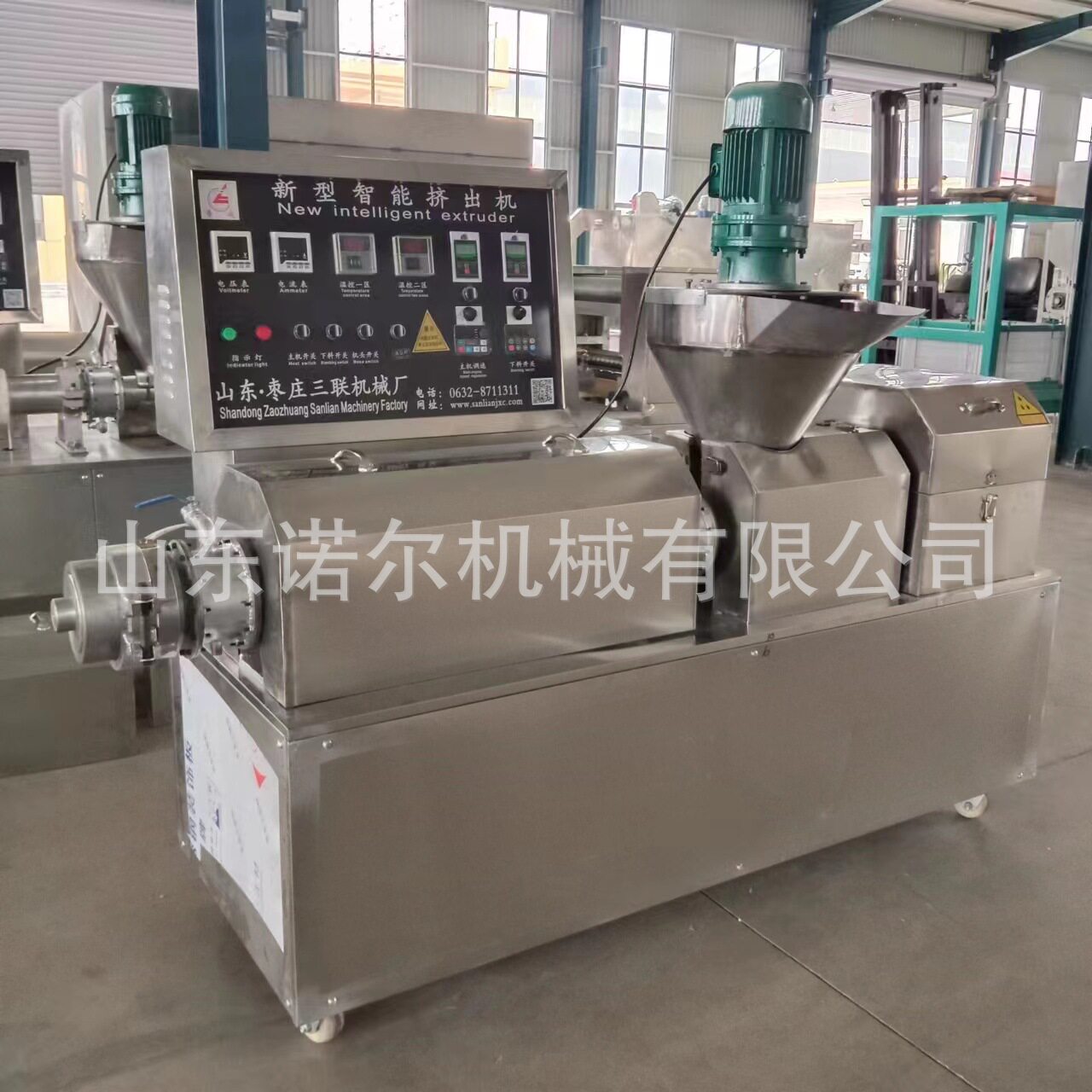 新型红油河南干凉皮机