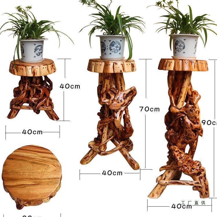 杜鹃雕根客花根雕底座厅摆件天然实木架树根盆景40花架底座根雕凳