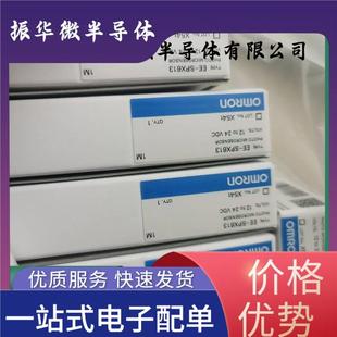 附件 IDY632P流良带SD2B空开 上直断路器 报警触头ND2Z