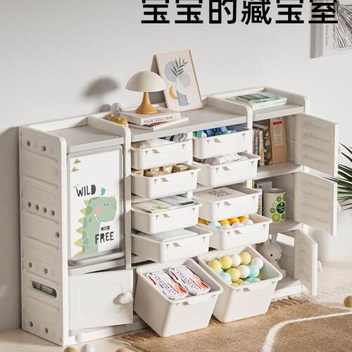 柜儿童具收纳置物架玩婴儿整理柜F966SJM5宝宝分储类大容量物箱