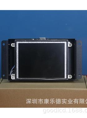 固显5工显示器lcd液晶屏寸嵌入式工控屏机挂式电阻触摸业CWP串口