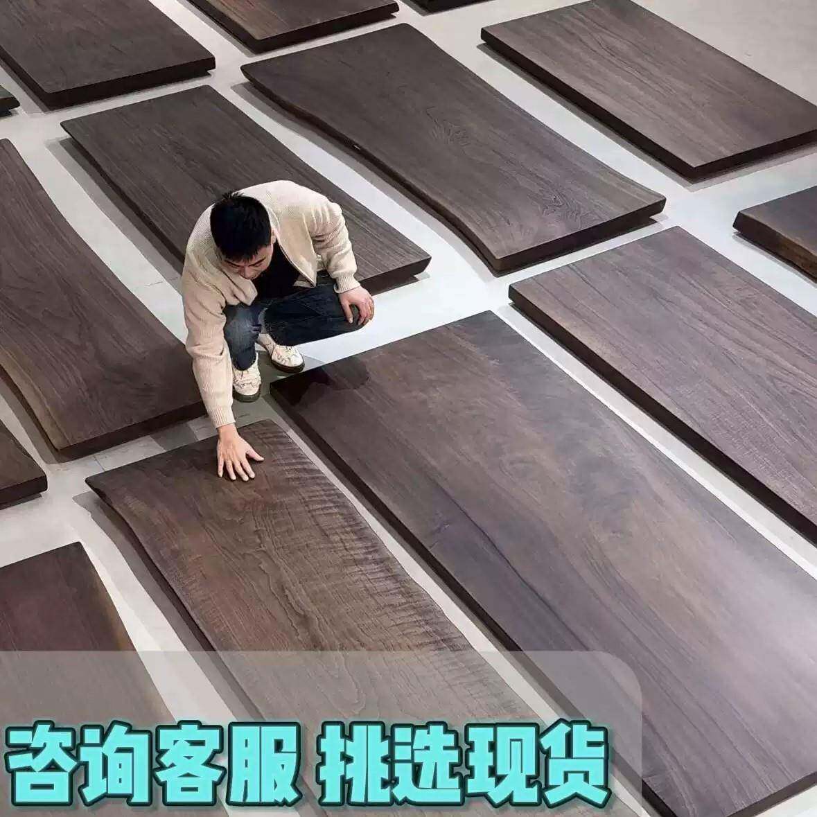 胡桃整木板大板茶桌椅组合一桌五椅中式办夫公室实新木功无品牌/